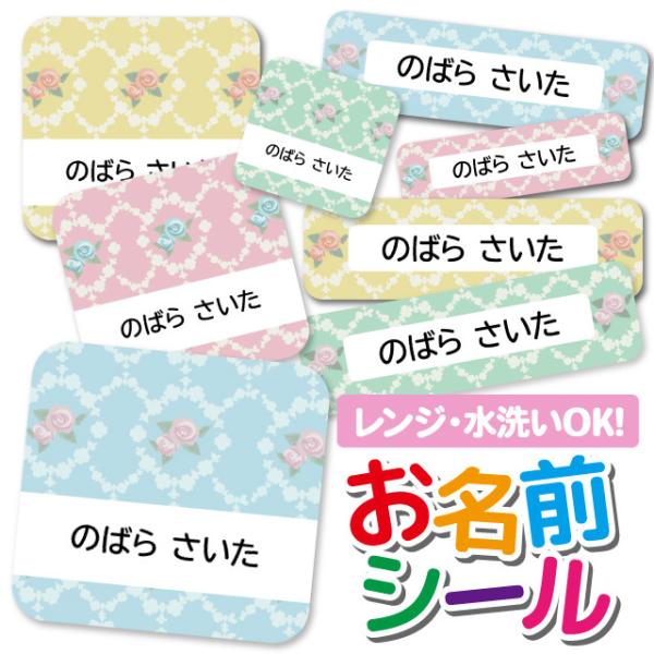 OV[ Ȃ܂V[ OV[ h ϐ l[V[ H@ W ۈ牀 ct wZ  w  킢 ԕ t[ [Y