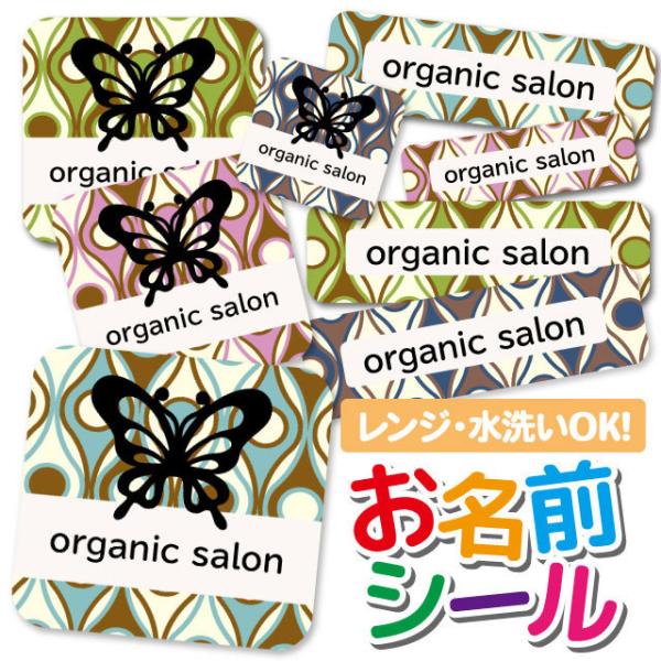 OV[ Ȃ܂V[ h l[V[ Iׂ ۈ牀 ct wZ  w  킢 o^tC  􉽊w WIgbN