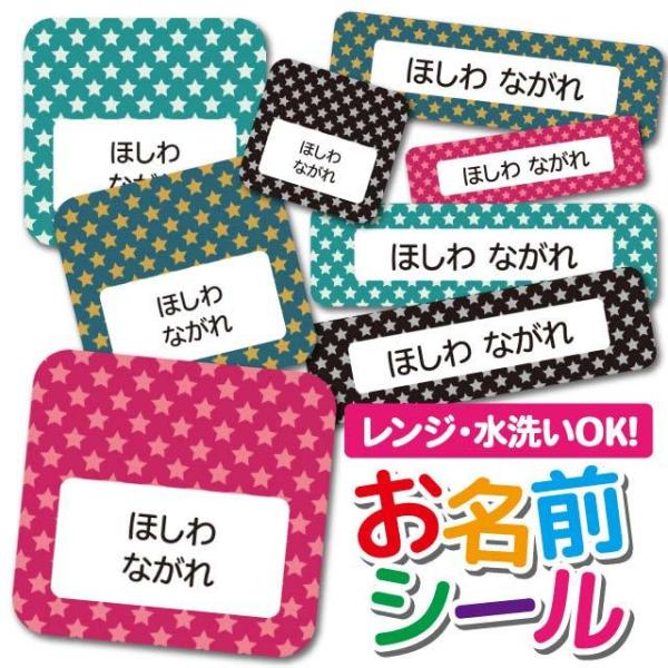 OV[ Ȃ܂V[ OV[ h ϐ l[V[ H@ W ۈ牀 ct wZ  w   킢 X^[  Vv