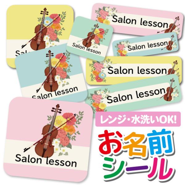 OV[ Ȃ܂V[ OV[ h ϐ l[V[ H@ W ۈ牀 ct wZ  w  킢 oCI t[