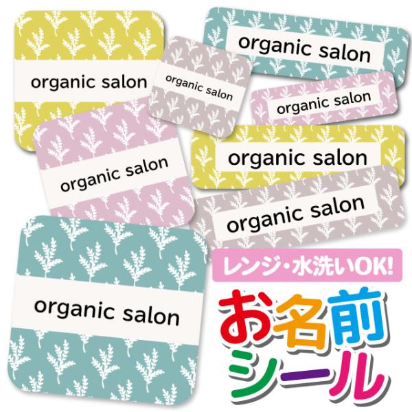 OV[ Ȃ܂V[ OV[ h ϐ l[V[ H@ W ۈ牀 ct wZ  w  킢 {^jJ