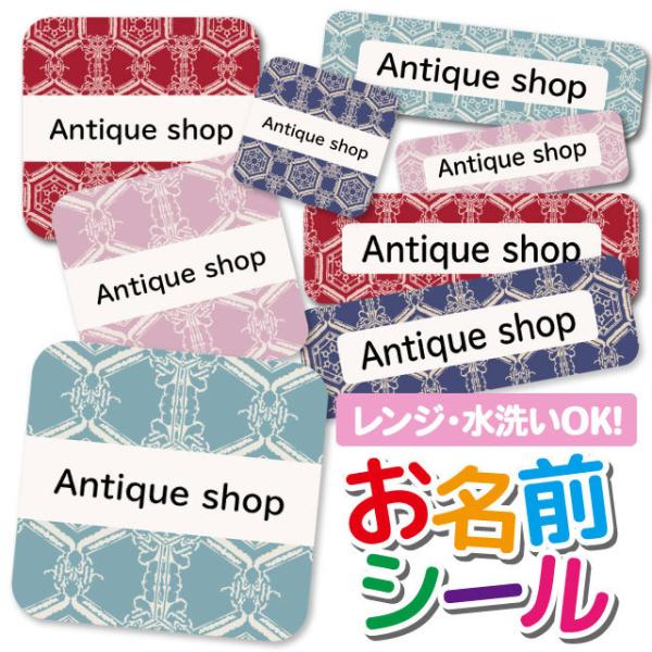 OV[ Ȃ܂V[ OV[ h ϐ l[V[ H@ W ۈ牀 ct wZ  w  킢 ̌