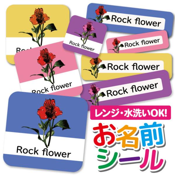 OV[ Ȃ܂V[ OV[ h ϐ l[V[ H@ W ۈ牀 ct wZ  w  킢 A}X t[ ԕ