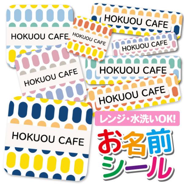 OV[ Ȃ܂V[ OV[ h ϐ l[V[ H@ W ۈ牀 ct wZ  w  킢 Vv }`hbg k