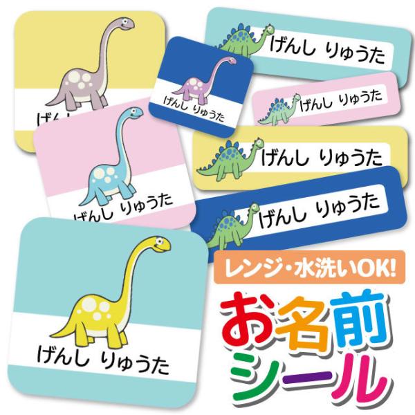 OV[ Ȃ܂V[ OV[ h ϐ l[V[ H@ W ۈ牀 ct wZ  w  킢  _Ci\[