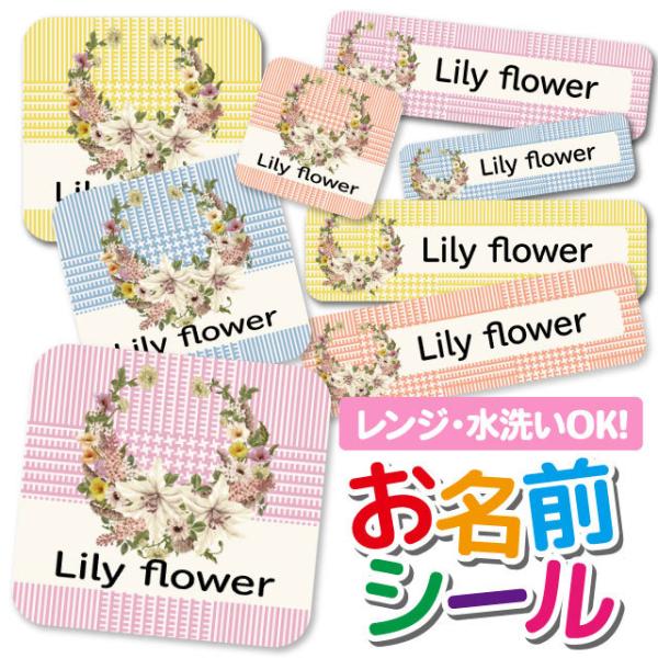 OV[ Ȃ܂V[ h l[V[ Iׂ ۈ牀 ct wZ  w  킢 ԕ t[[X O`FbN