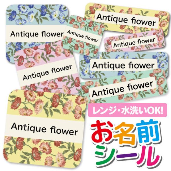 OV[ Ȃ܂V[ OV[ h ϐ l[V[ H@ W ۈ牀 ct wZ  w  킢 ԕ t[