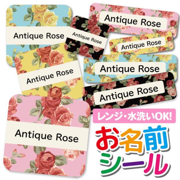 OV[ Ȃ܂V[ OV[ h ϐ l[V[ H@ W ۈ牀 ct wZ  w  킢 ԕ t[ [Y o