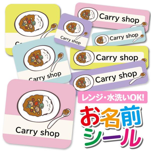 OV[ Ȃ܂V[ OV[ h ϐ l[V[ H@ W ۈ牀 ct wZ  w  킢 ԕ t[ [Y o