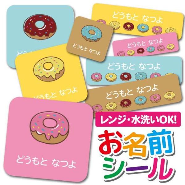 OV[ Ȃ܂V[ OV[ h ϐ l[V[ H@ W ۈ牀 ct wZ  w  킢 h[ic XC[c َq