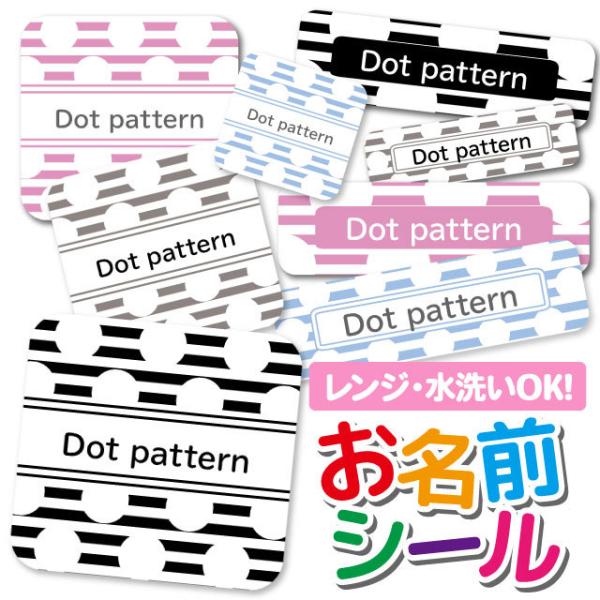 OV[ Ȃ܂V[ OV[ h ϐ l[V[ H@ W ۈ牀 ct wZ  w  킢 Vv hbg {[_[