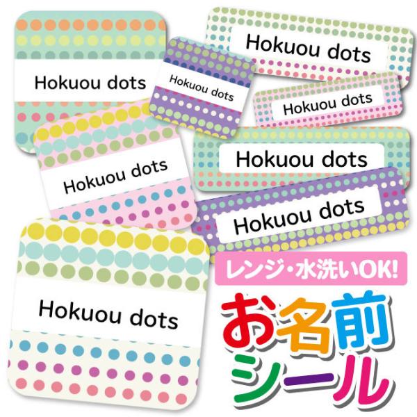 OV[ Ȃ܂V[ h l[V[ Iׂ ۈ牀 ct wZ  w  킢 Aj} ǂԂ ˂ ԕ t[