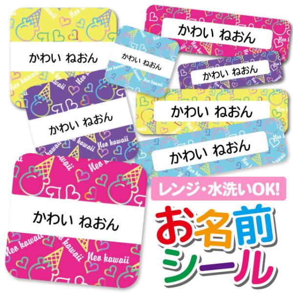 OV[ Ȃ܂V[ h l[V[ Iׂ ۈ牀 ct wZ  w  킢 XC[c lI ACXN[ n[g