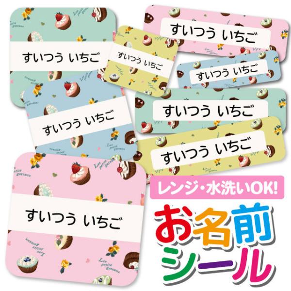 OV[ Ȃ܂V[ OV[ h ϐ l[V[ H@ W ۈ牀 ct wZ  w  킢 XC[c JbvP[L