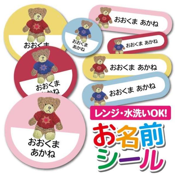 OV[ Ȃ܂V[ OV[ h ϐ l[V[ H@ W ۈ牀 ct wZ  w  킢 Aj} ǂԂ  efBxA