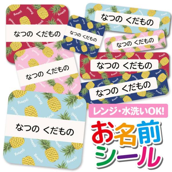 OV[ Ȃ܂V[ OV[ h ϐ l[V[ H@ W ۈ牀 ct wZ  w  킢 pC pCibv gsJ