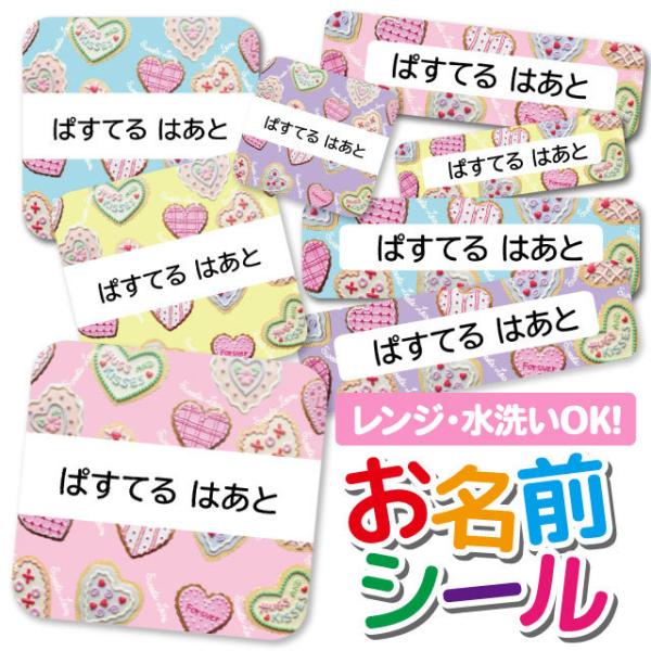 OV[ Ȃ܂V[ OV[ h ϐ l[V[ H@ W ۈ牀 ct wZ  w  킢  َq NbL[ n[g