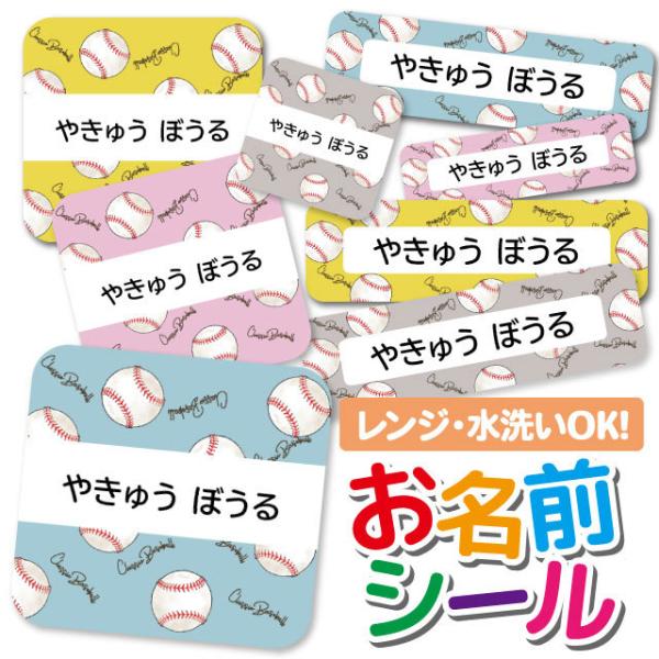 OV[ Ȃ܂V[ OV[ h ϐ l[V[ H@ W ۈ牀 ct wZ  w   싅{[