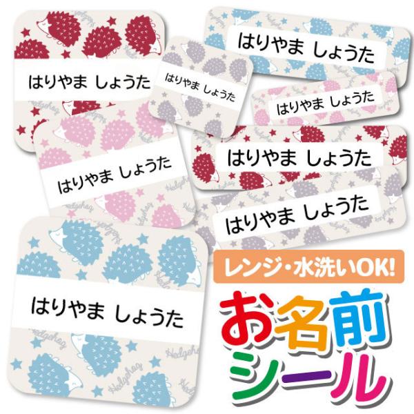 OV[ Ȃ܂V[ OV[ h ϐ l[V[ H@ W ۈ牀 ct wZ  w  킢 nlY~ Aj}