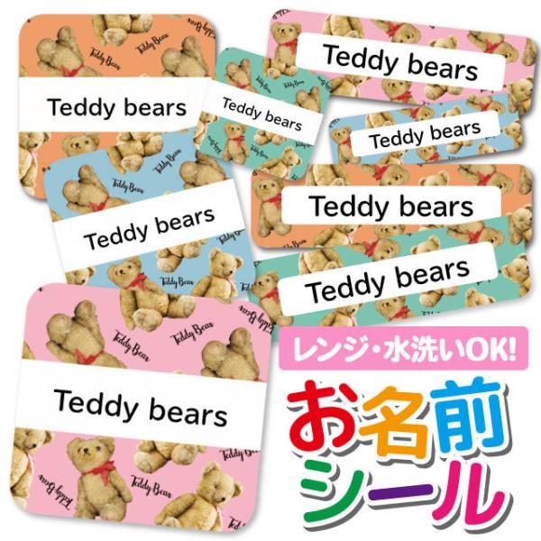 OV[ Ȃ܂V[ OV[ h ϐ l[V[ H@ W ۈ牀 ct wZ  w  킢 efBxA Aj} ǂԂ 