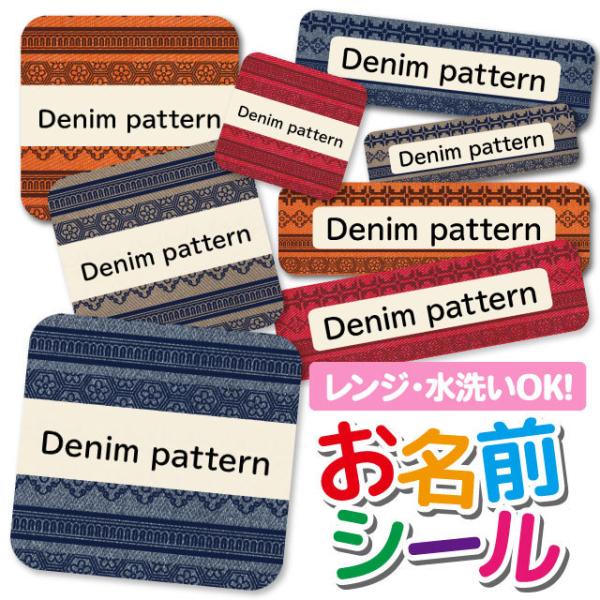 OV[ Ȃ܂V[ h l[V[ Iׂ ۈ牀 ct wZ  w  킢  lCeBu GXjbN fj