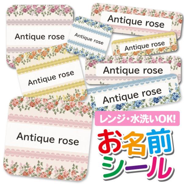 OV[ Ȃ܂V[ OV[ h ϐ l[V[ H@ W ۈ牀 ct wZ  w  킢 ԕ t[ [Y