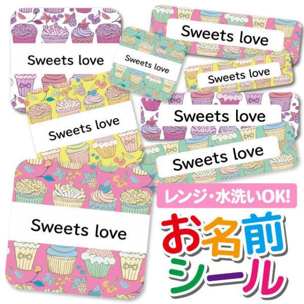 OV[ Ȃ܂V[ OV[ h ϐ l[V[ H@ W ۈ牀 ct wZ  w  킢 XC[c JbvP[L