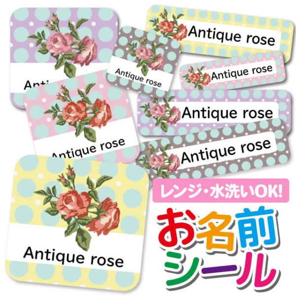 OV[ Ȃ܂V[ OV[ h ϐ l[V[ H@ W ۈ牀 ct wZ  w  킢 ԕ t[ [Y