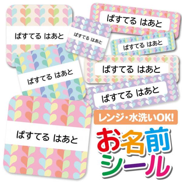 OV[ Ȃ܂V[ OV[ h ϐ l[V[ H@ W ۈ牀 ct wZ  w  킢 n[g oCJ[