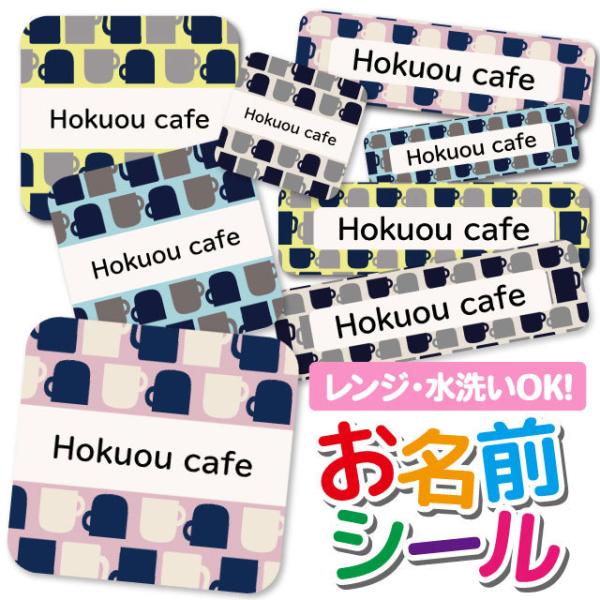 OV[ Ȃ܂V[ OV[ h ϐ l[V[ H@ W ۈ牀 ct wZ  w  킢 JtF