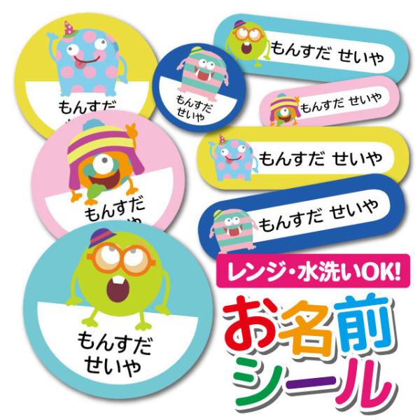 OV[ Ȃ܂V[ OV[ h ϐ l[V[ H@ W ۈ牀 ct wZ  w  킢 X^[ LJ Ԃ