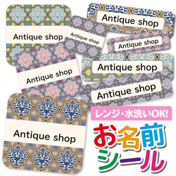 OV[ Ȃ܂V[ OV[ h ϐ l[V[ H@ W ۈ牀 ct wZ  w  킢  ^C t[