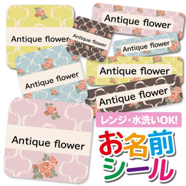 OV[ Ȃ܂V[ h l[V[ Iׂ ۈ牀 ct wZ  w  킢  ԕ t[ [Y p^[