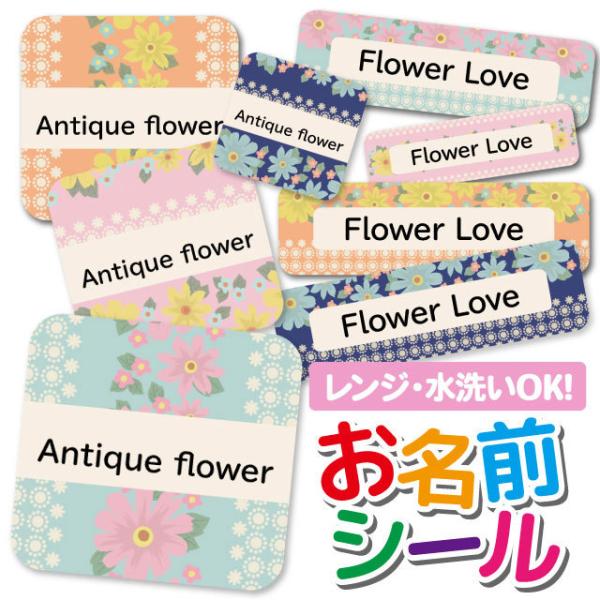 OV[ Ȃ܂V[ OV[ h ϐ l[V[ H@ W ۈ牀 ct wZ  w  킢  ԕ t[