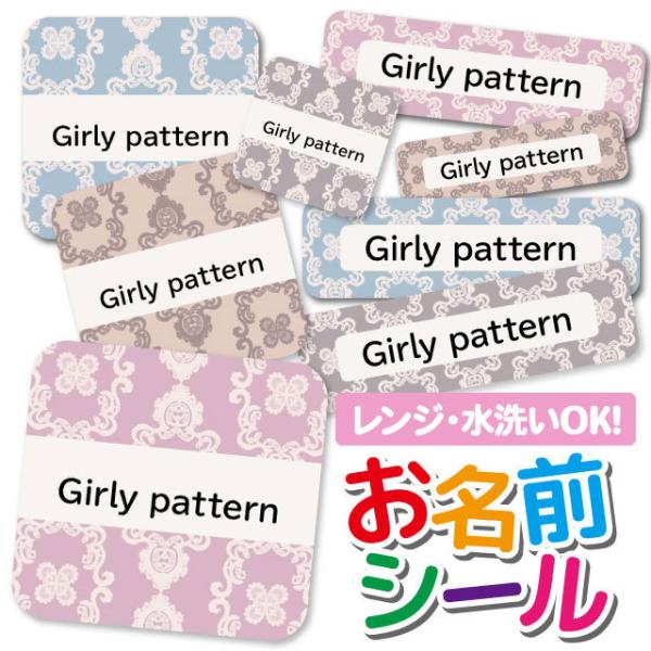 OV[ Ȃ܂V[ OV[ h ϐ l[V[ H@ W ۈ牀 ct wZ  w  킢  AxXN [X