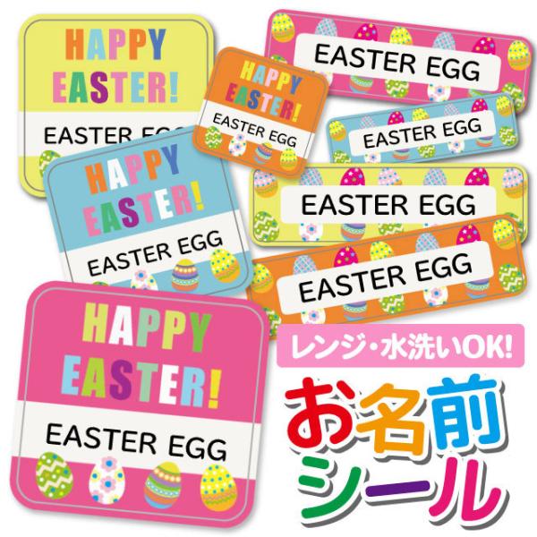 OV[ Ȃ܂V[ OV[ h ϐ l[V[ H@ W ۈ牀 ct wZ  w  킢  C[X^[GbO