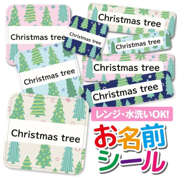 OV[ Ȃ܂V[ OV[ h ϐ l[V[ H@ W ۈ牀 ct wZ  w  킢  tHXg NX}X