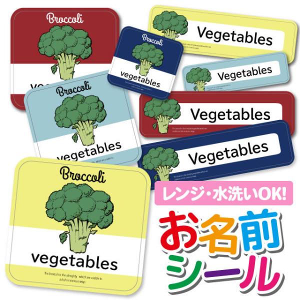 OV[ Ȃ܂V[ h l[V[ Iׂ ۈ牀 ct wZ  w  킢  ubR[ ؕ xW^u