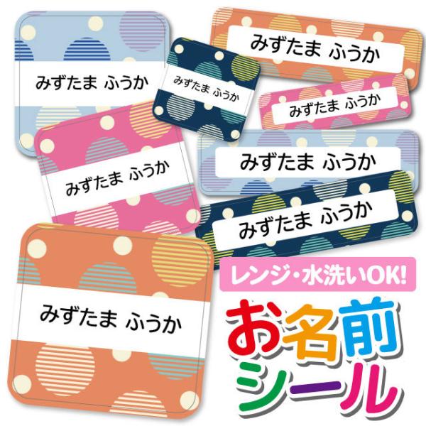 OV[ Ȃ܂V[ OV[ h ϐ l[V[ H@ W ۈ牀 ct wZ  w  킢   hbg {[_[