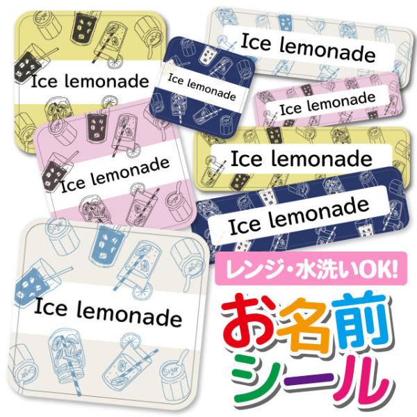 OV[ Ȃ܂V[ h l[V[ Iׂ ۈ牀 ct wZ  w  킢  JtFX^C JtF l[h