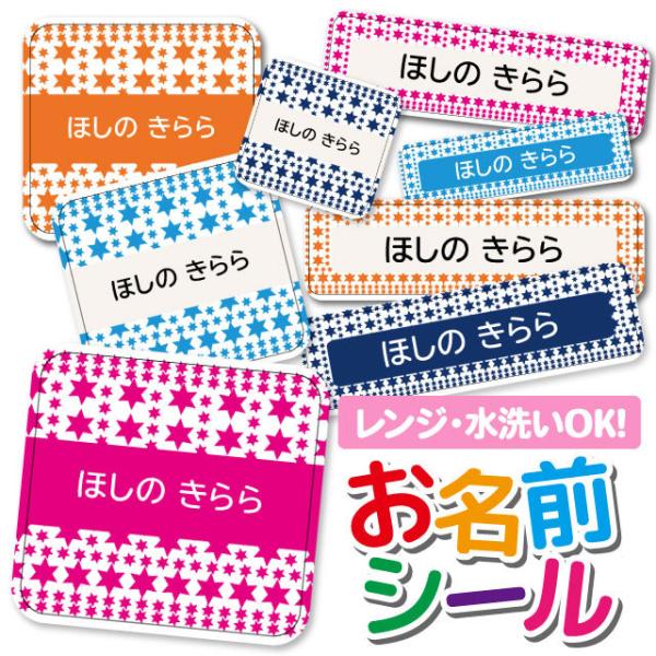 OV[ Ȃ܂V[ OV[ h ϐ l[V[ H@ W ۈ牀 ct wZ  w  킢  X^[ 