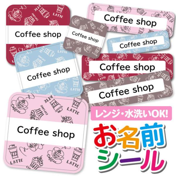 OV[ Ȃ܂V[ OV[ h ϐ l[V[ H@ W ۈ牀 ct wZ  w  킢  JtF