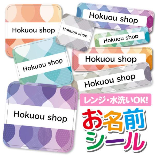 OV[ Ȃ܂V[ OV[ h ϐ l[V[ H@ W ۈ牀 ct wZ  w  킢  k p^[