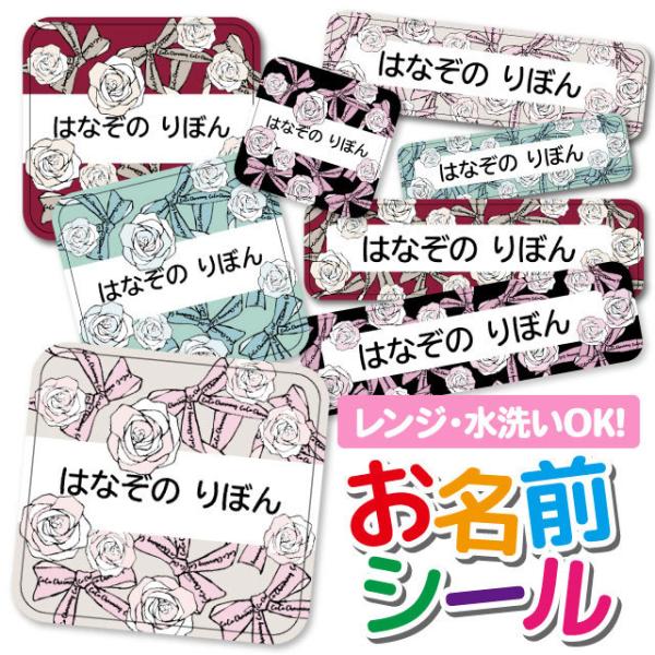 OV[ Ȃ܂V[ OV[ h ϐ l[V[ H@ W ۈ牀 ct wZ  w  킢  ԕ t[ [Y