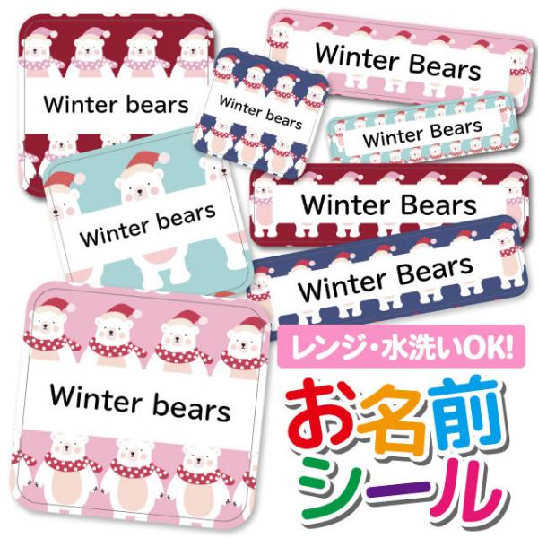 OV[ Ȃ܂V[ h l[V[ Iׂ ۈ牀 ct wZ  w  킢  낭 Aj} ǂԂ