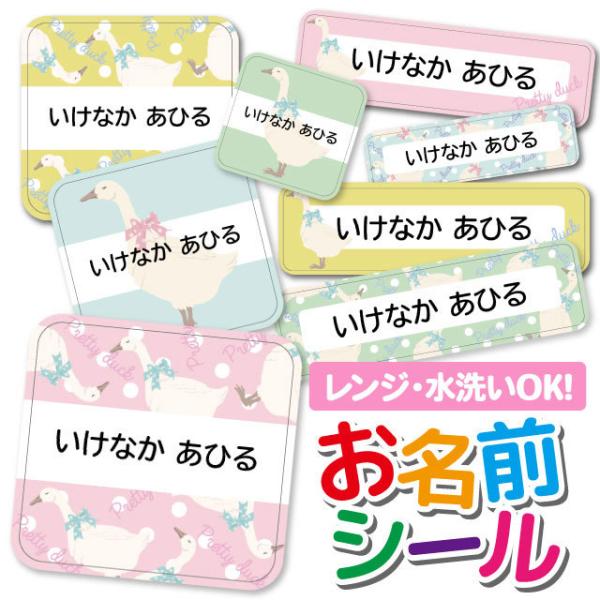 OV[ Ȃ܂V[ OV[ h ϐ l[V[ H@ W ۈ牀 ct wZ  w  킢  Aq Aj} ǂԂ