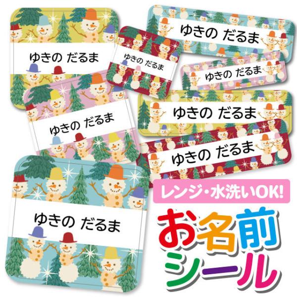 OV[ Ȃ܂V[ OV[ h ϐ l[V[ H@ W ۈ牀 ct wZ  w  킢  Ⴞ