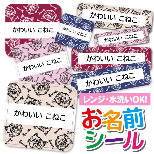 OV[ Ȃ܂V[ OV[ h ϐ l[V[ H@ W ۈ牀 ct wZ  w  킢  ˂ Aj} 