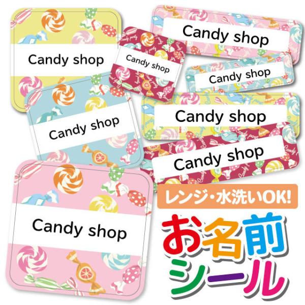 OV[ Ȃ܂V[ h l[V[ Iׂ ۈ牀 ct wZ  w  킢  LfB |bv 