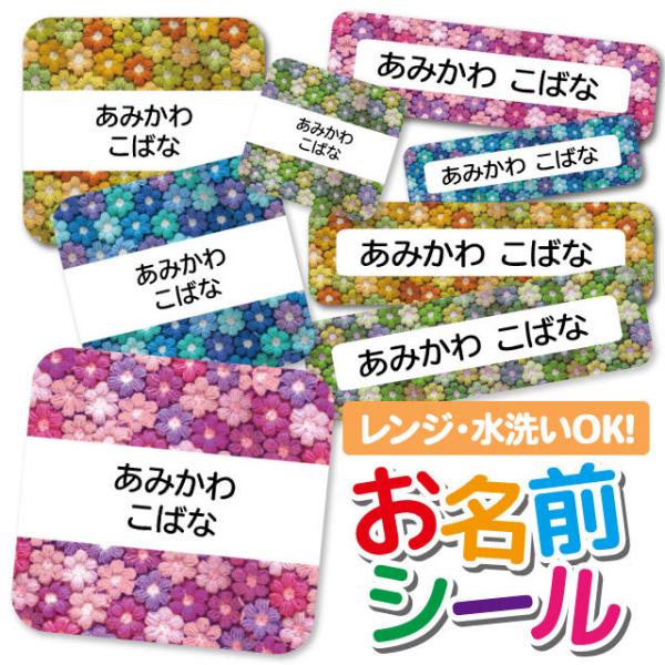 OV[ Ȃ܂V[ OV[ h ϐ l[V[ H@ W ۈ牀 ct wZ  w  킢 ԕ t[